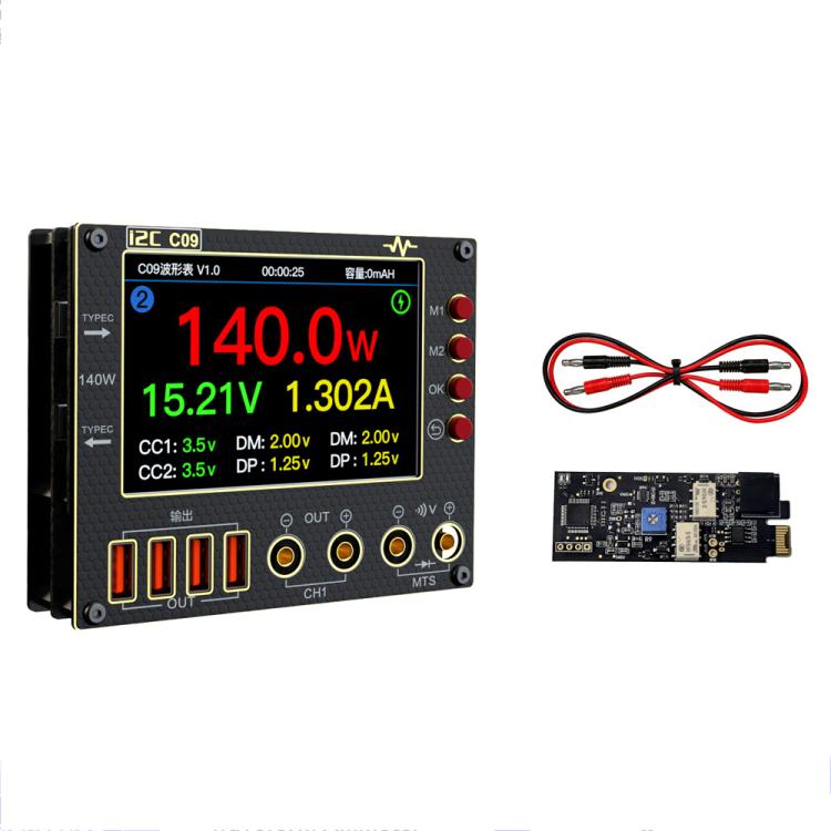 Amperometro digitale i2C C09 con display IPS da 4 pollici - immagine 2
