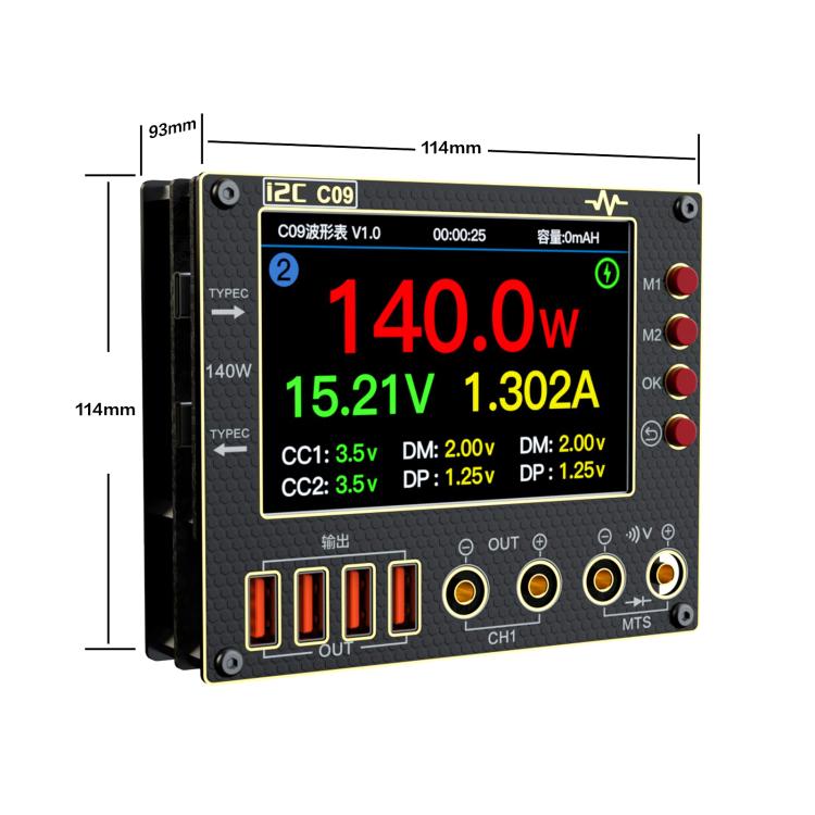 Amperometro digitale i2C C09 con display IPS da 4 pollici - immagine 3