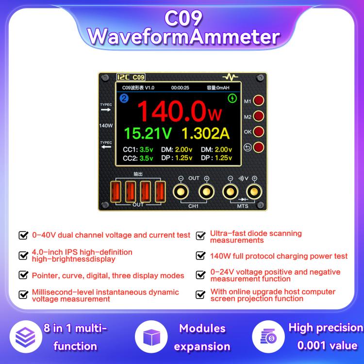 Amperometro digitale i2C C09 con display IPS da 4 pollici - immagine 4