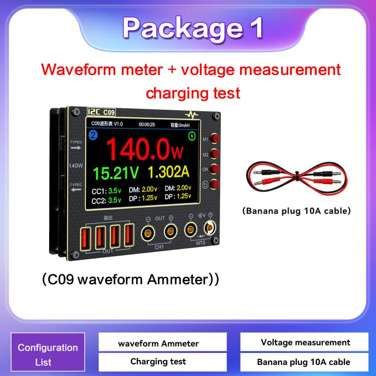 Amperometro digitale i2C C09 con display IPS da 4 pollici - immagine 5