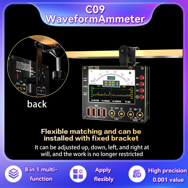 Amperometro digitale i2C C09 con display IPS da 4 pollici - immagine 10