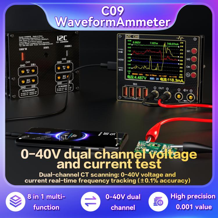 Amperometro digitale i2C C09 con display IPS da 4 pollici - immagine 11