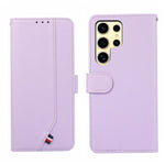 Custodia per telefono in pelle ABEEL con texture delicata e protezione RFID., For Samsung Galaxy S23 5G, For Samsung Galaxy S20 FE, For Samsung Galaxy S22 Ultra 5G, For Samsung Galaxy S22+ 5G
