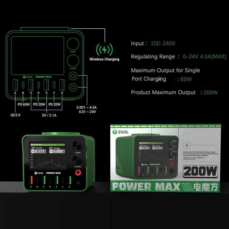 Alimentatore regolabile 2UUL PC01 Power Max 200W per riparazioni - immagine 7
