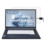 Pellicola vetro temperato 9H 0.3mm per Fujitsu LIFEBOOK A577 15.6