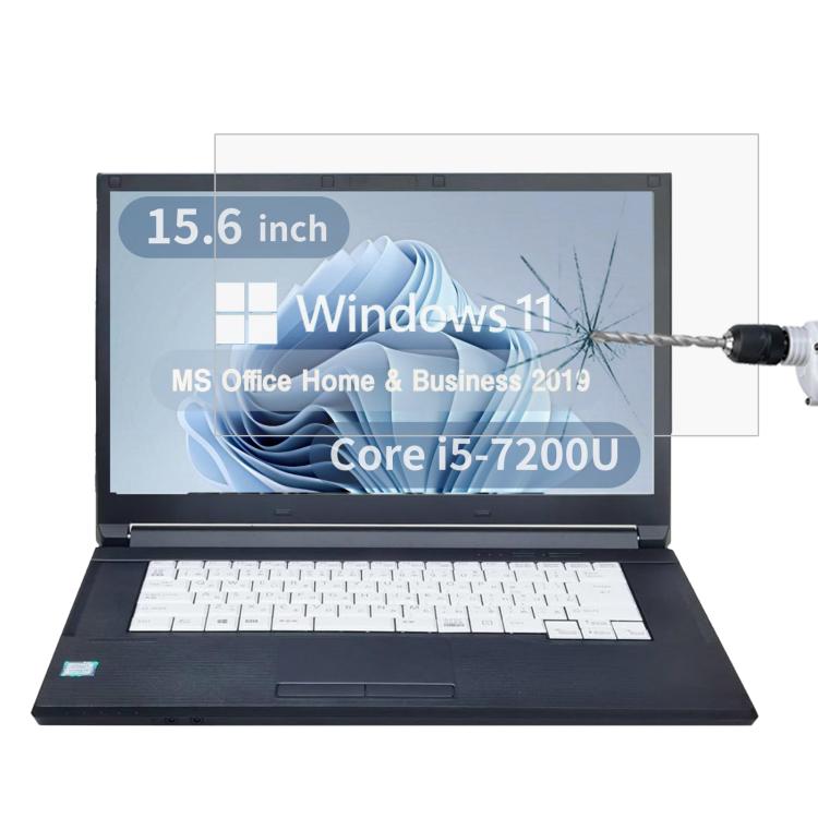 Pellicola vetro temperato 9H 0.3mm per Fujitsu LIFEBOOK A577 15.6