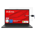 Pellicola vetro temperato 9H 0.3mm per Fujitsu LIFEBOOK A577 15.6