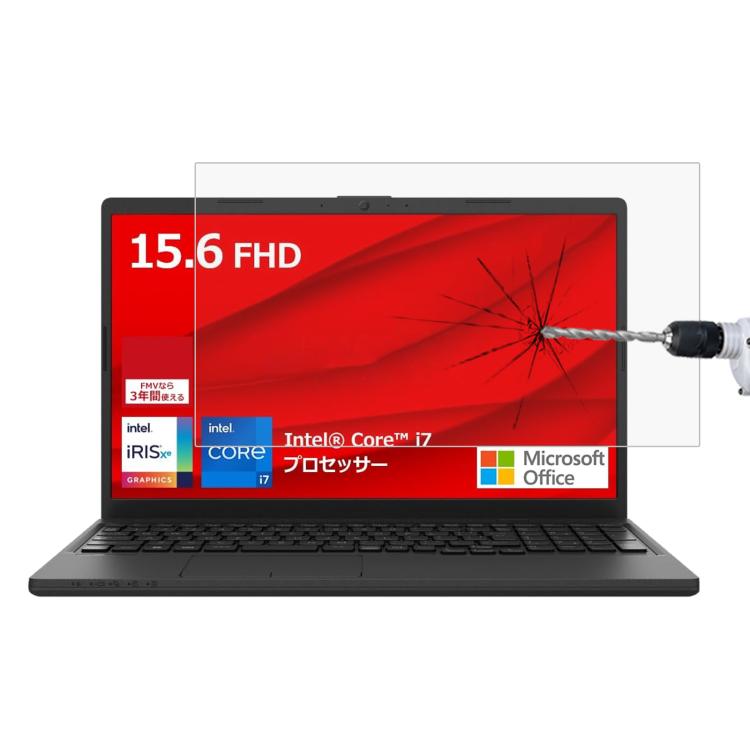 Pellicola vetro temperato 9H 0.3mm per Fujitsu LIFEBOOK A577 15.6