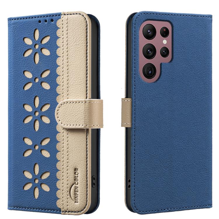 Custodia per telefono in pelle con motivo floreale traforato e protezione RFID., For Samsung Galaxy S21 FE 5G, For Samsung Galaxy S21 5G, For Samsung Galaxy S21+ 5G, For Samsung Galaxy S21 Ultra 5G
