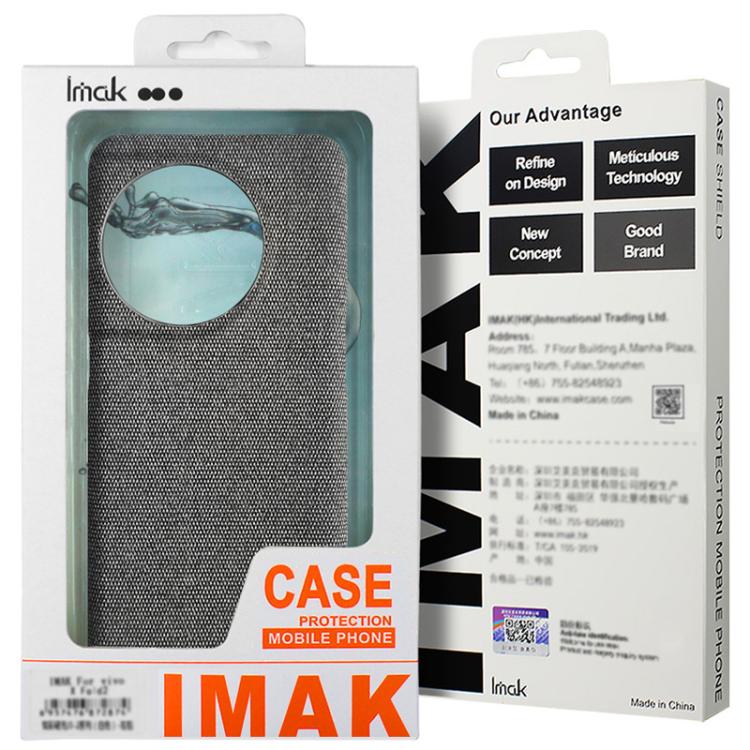 Custodia per telefono Imak Ruiyi Series con texture in tessuto PU + PC, For Samsung Galaxy A57 5G, For Samsung Galaxy A37 5G, For Samsung Galaxy A07 4G, For Samsung Galaxy A17 5G, For Samsung Galaxy A56 5G