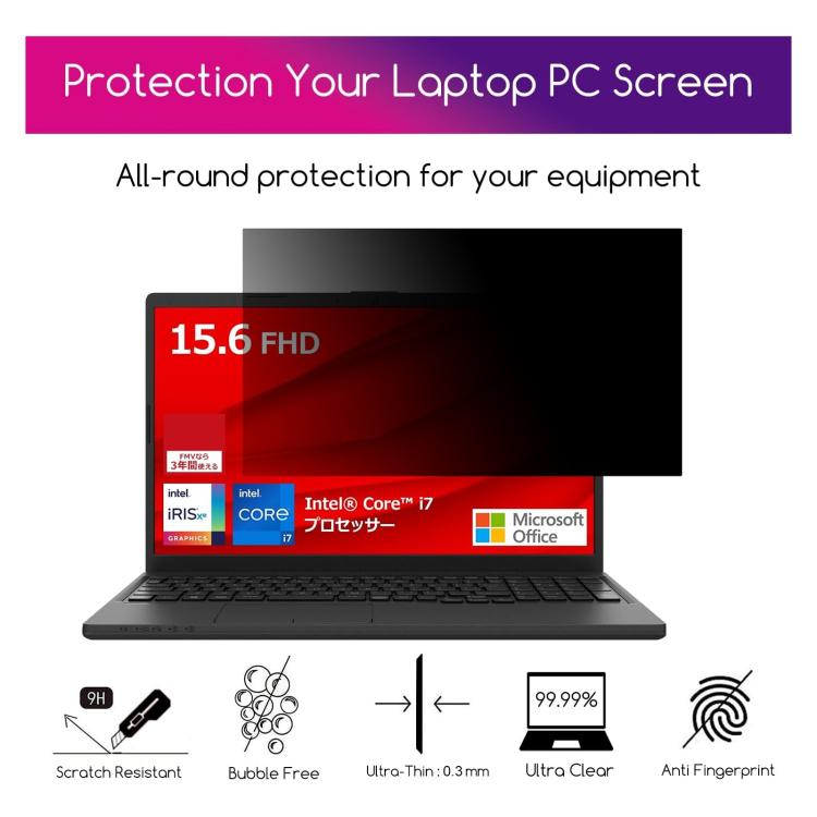 Pellicola vetro temperato 9H per Fujitsu FMV Lite WA1 15.6