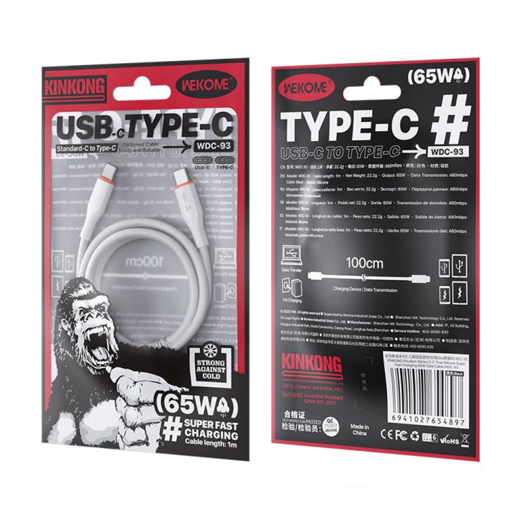 Cavo dati in silicone Tipo C a Tipo C 65W 1,2 m WK WDC-93