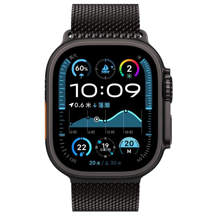 Cinturino per orologio xDfind con fibbia a ombrello, maglia milanese in acciaio inossidabile., For Apple Watch 46mm / 49mm / 45mm / 44mm Think Mesh