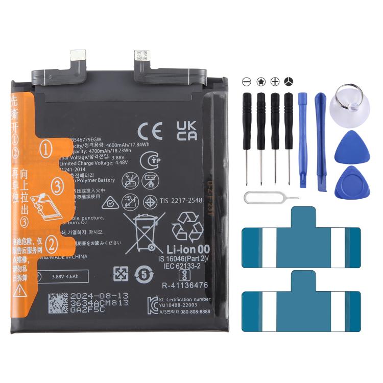 Batteria di ricambio Huawei e Honor per 5 modelli - immagine 7