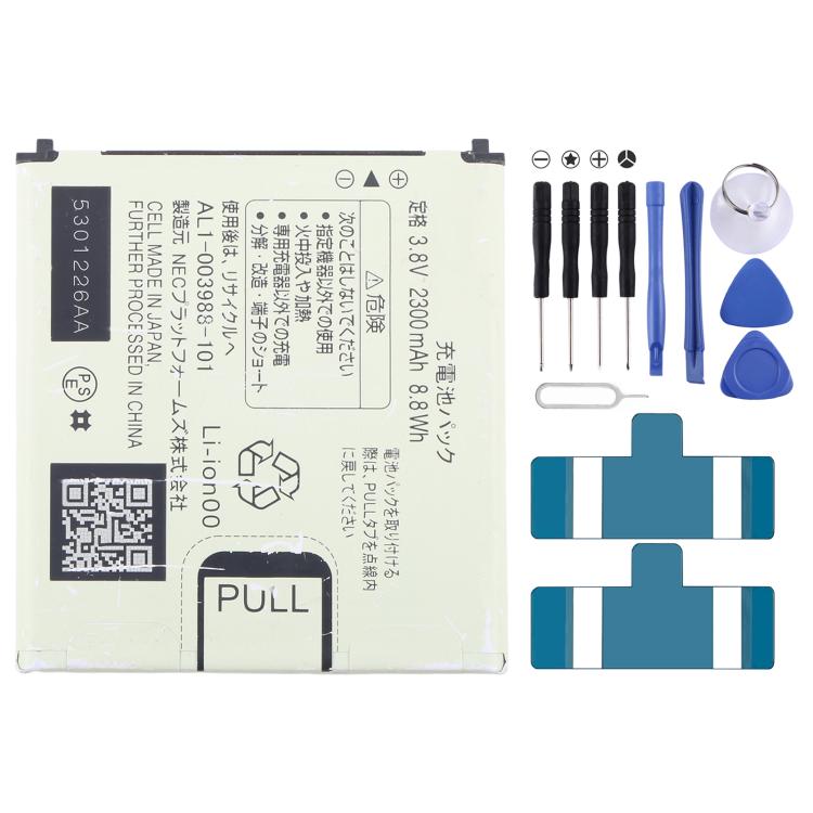 Batteria di ricambio 2300 mAh per NEC Aterm MR04LN