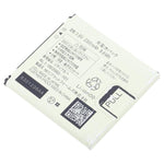 Batteria di ricambio 2300 mAh per NEC Aterm MR04LN