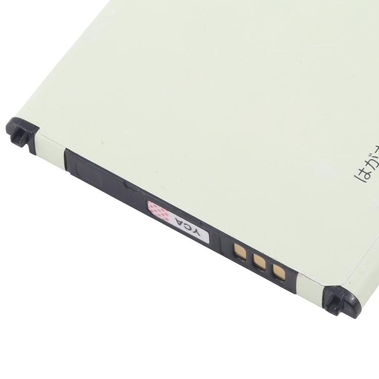 Batteria di ricambio 2300 mAh per NEC Aterm MR04LN