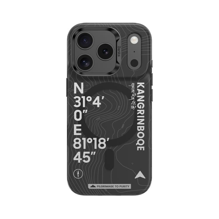 Custodia magnetica Benks MagSafe per iPhone 17 Pro Max