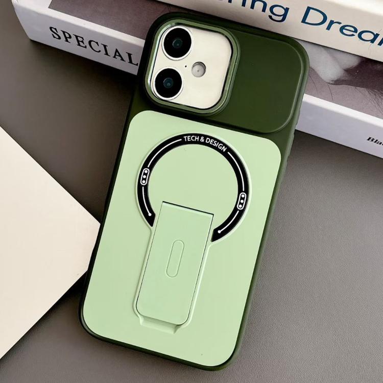 Custodia magnetica ibrida in TPU e PC con supporto, effetto pelle., For iPhone 17 Pro Max, For iPhone 17 Pro, For iPhone 17, For iPhone 16 Pro Max