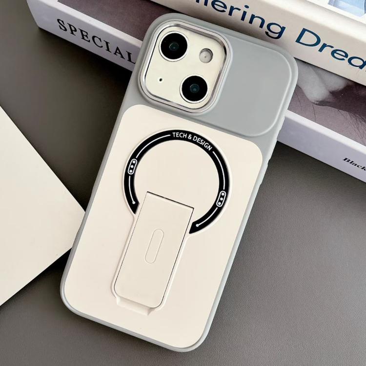 Custodia magnetica ibrida in TPU e PC con supporto, effetto pelle., For iPhone 15, For iPhone 14, For iPhone 14 Pro, For iPhone 14 Pro Max