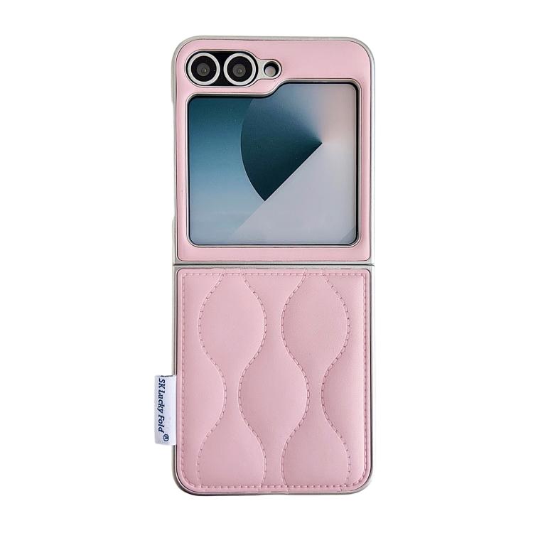 Custodia effetto giacca imbottita per Samsung Galaxy Z Flip6/7 FE e Fold7 5G