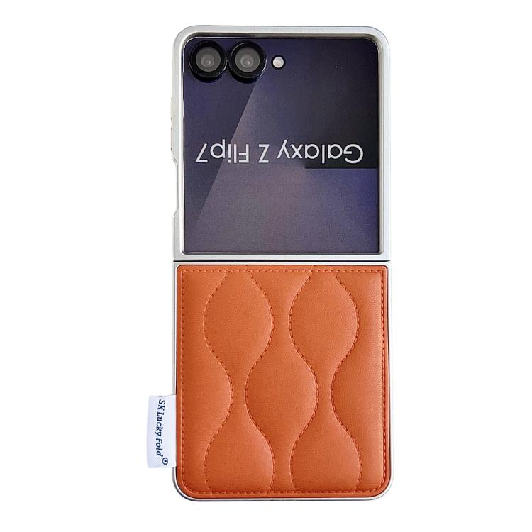 Custodia effetto giacca imbottita per Samsung Galaxy Z Flip7 5G e Flip5