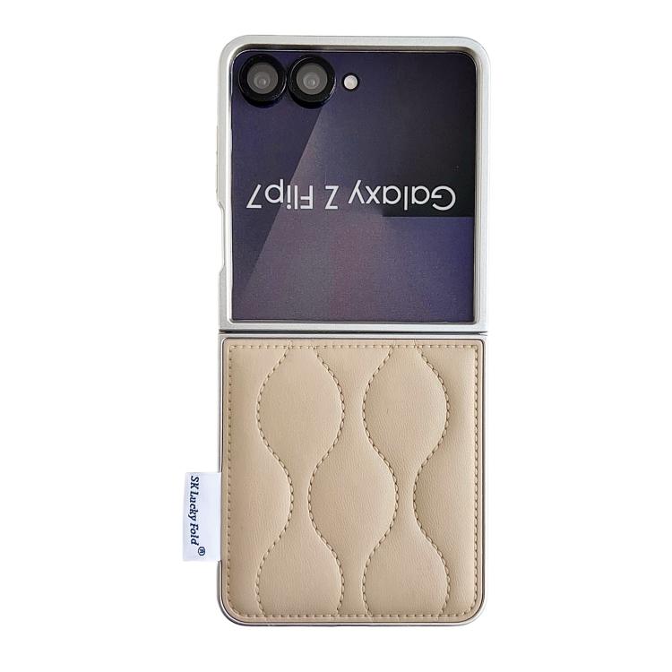 Custodia effetto giacca imbottita per Samsung Galaxy Z Flip7 5G e Flip5