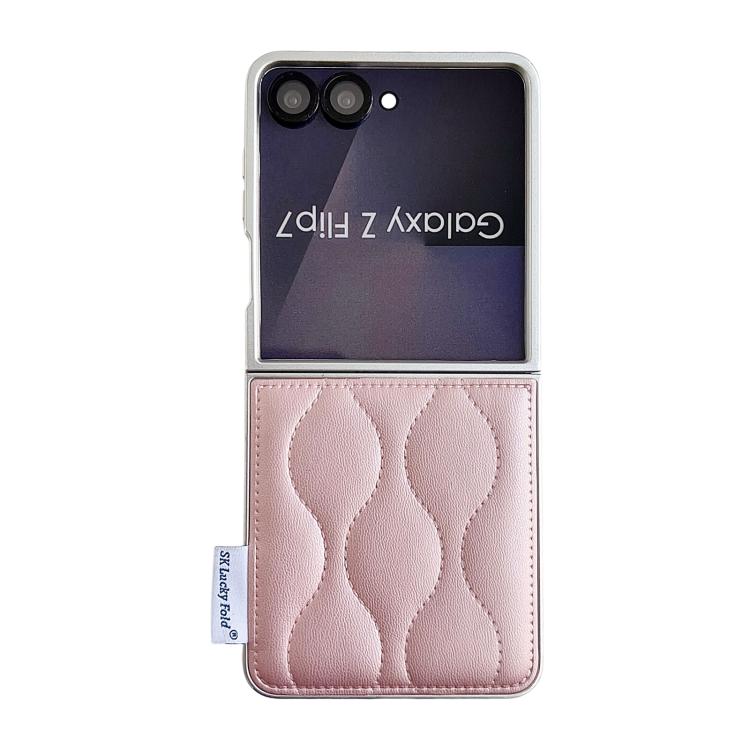 Custodia effetto giacca imbottita per Samsung Galaxy Z Flip7 5G e Flip5