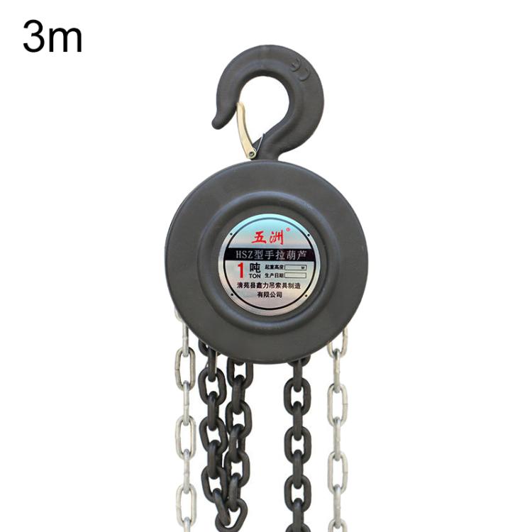 Paranco a catena manuale rotondo tipo HSZ 1-2T