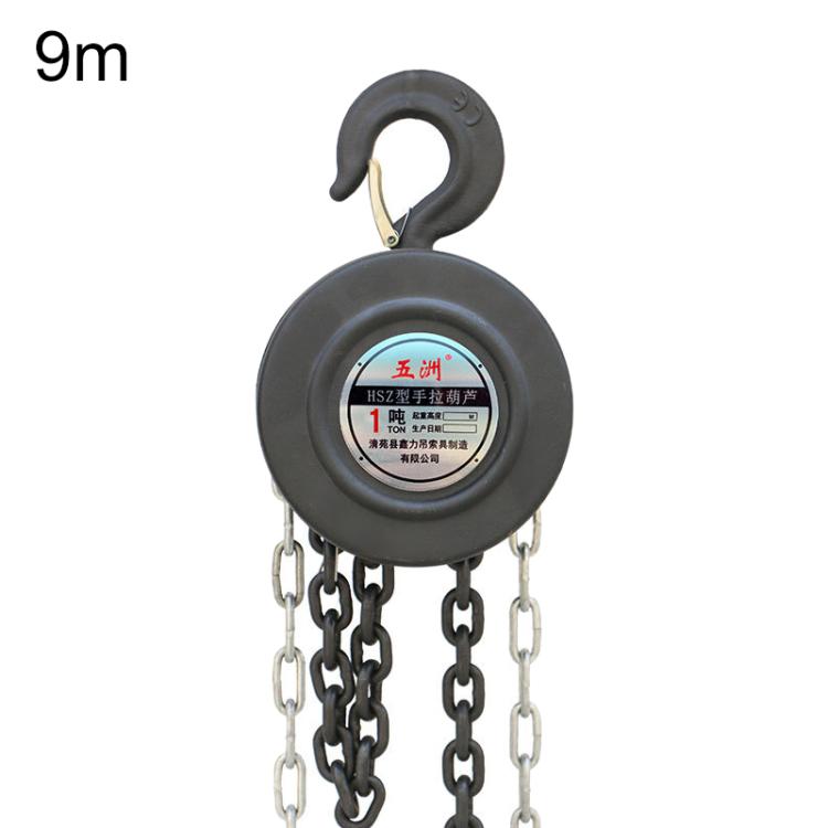 Paranco a catena manuale rotondo tipo HSZ 1-2T