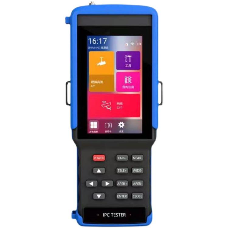 Tester ingegneria schermi HD 4,5" IPC9310Plus