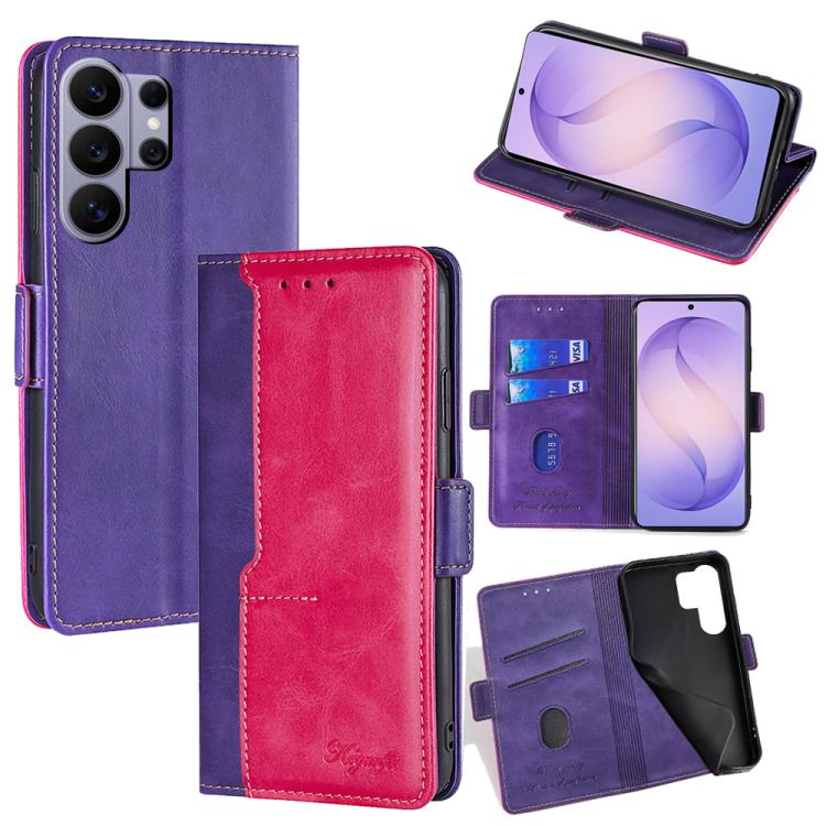Custodia in pelle con fibbia laterale per Samsung Galaxy S26+, S26 Ultra e S26