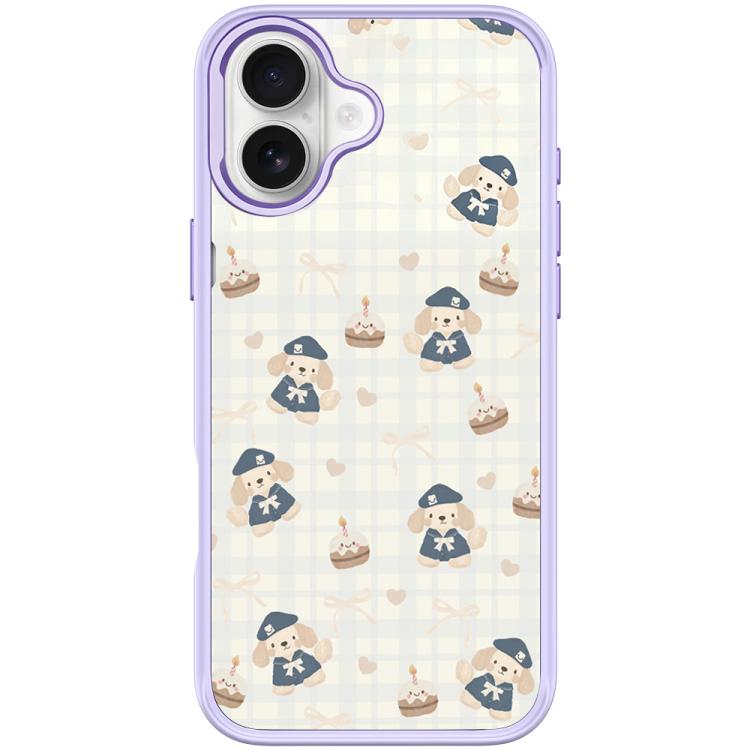 Custodia magnetica con motivo cucciolo per iPhone 17