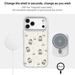 Custodia magnetica con motivo cucciolo per iPhone 17