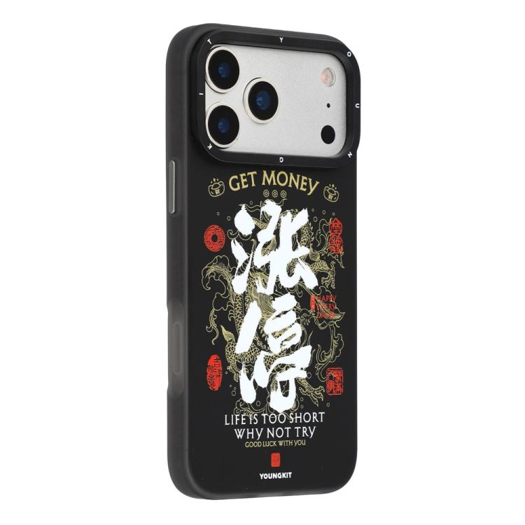 Custodia ibrida magnetica TPU e PC per iPhone 17 Pro Max