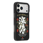 Custodia ibrida magnetica TPU e PC per iPhone 17 Pro Max