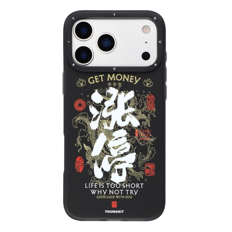 Custodia ibrida magnetica TPU e PC per iPhone 17 Pro Max