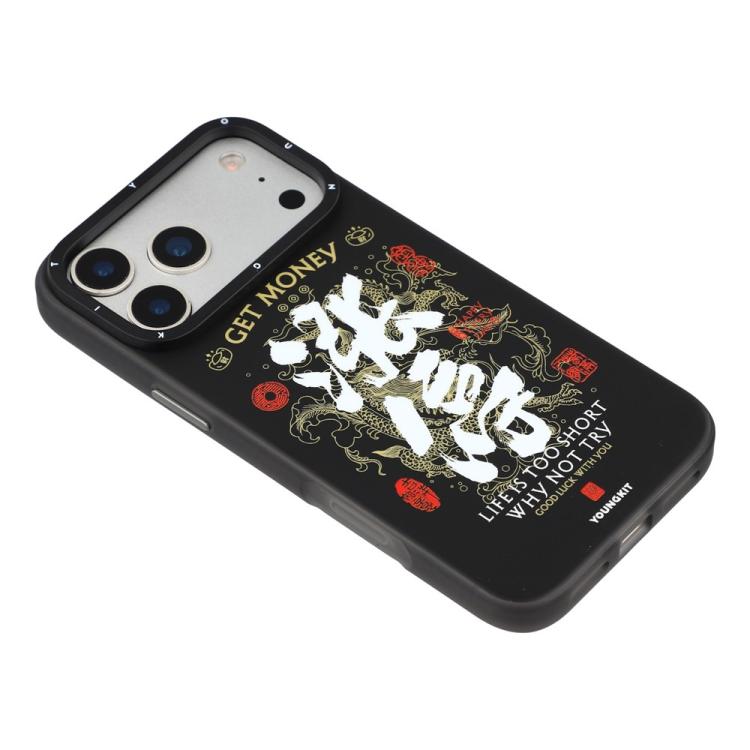 Custodia ibrida magnetica TPU e PC per iPhone 17 Pro Max