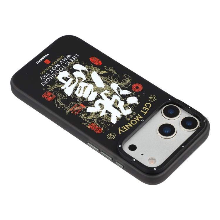 Custodia ibrida magnetica TPU e PC per iPhone 17 Pro Max