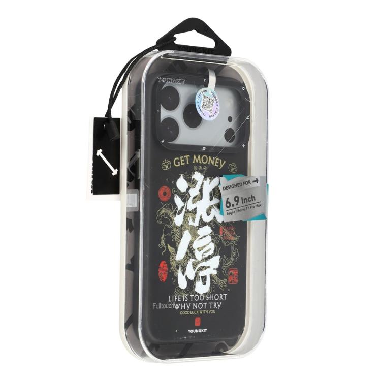Custodia ibrida magnetica TPU e PC per iPhone 17 Pro Max