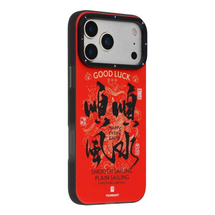 Custodia ibrida magnetica TPU e PC per iPhone 17 Pro Max