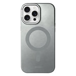Custodia magnetica effetto chiaro di luna per iPhone 17 Pro Max