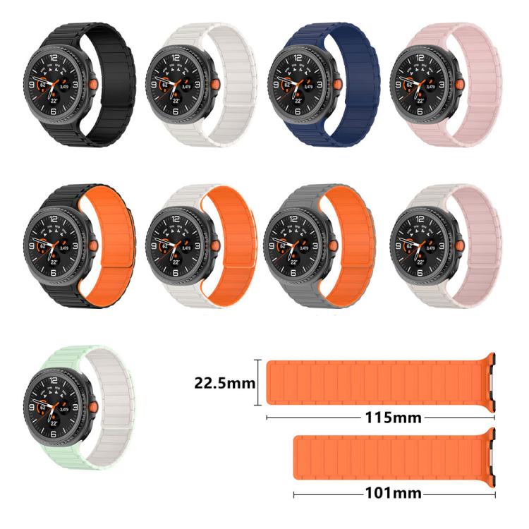 Cinturino magnetico in silicone Tri-Beads con custodia in PC integrata, For Samsung Galaxy Watch8 Classic 46mm, For Samsung Galaxy Watch8 44mm