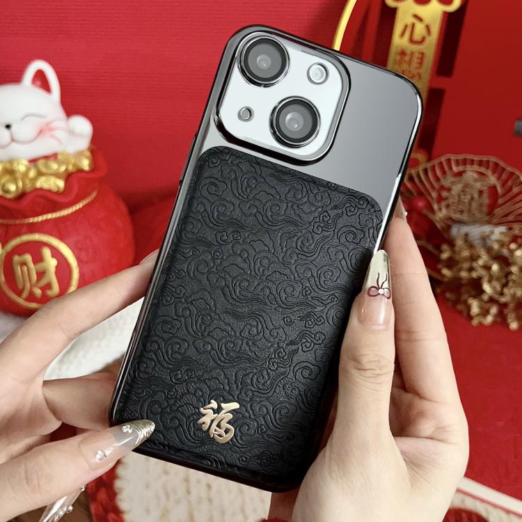 Custodia in policarbonato effetto pelle per iPhone 13 Pro Max
