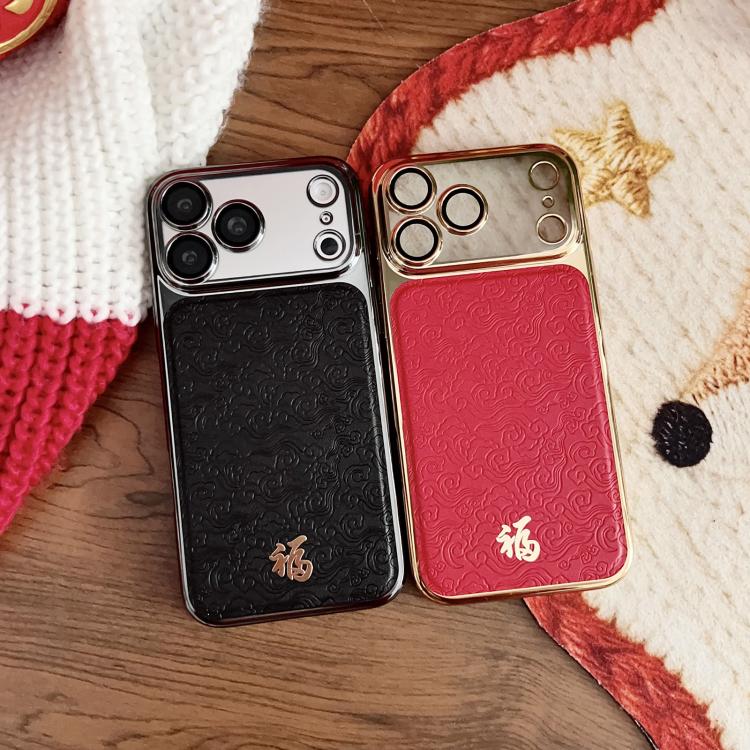 Custodia in policarbonato effetto pelle per iPhone 13 Pro Max
