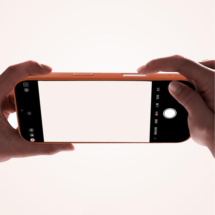 Custodia magnetica antiurto per iPhone 17 Pro Max