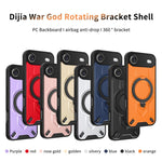 Custodia magnetica con supporto girevole per iPhone Air