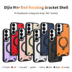 Custodia magnetica con supporto girevole per Galaxy S26+, S26 Ultra e S26 5G