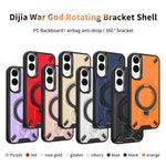 Custodia magnetica con supporto girevole per Galaxy S25 Edge, S25 e S25+ 5G