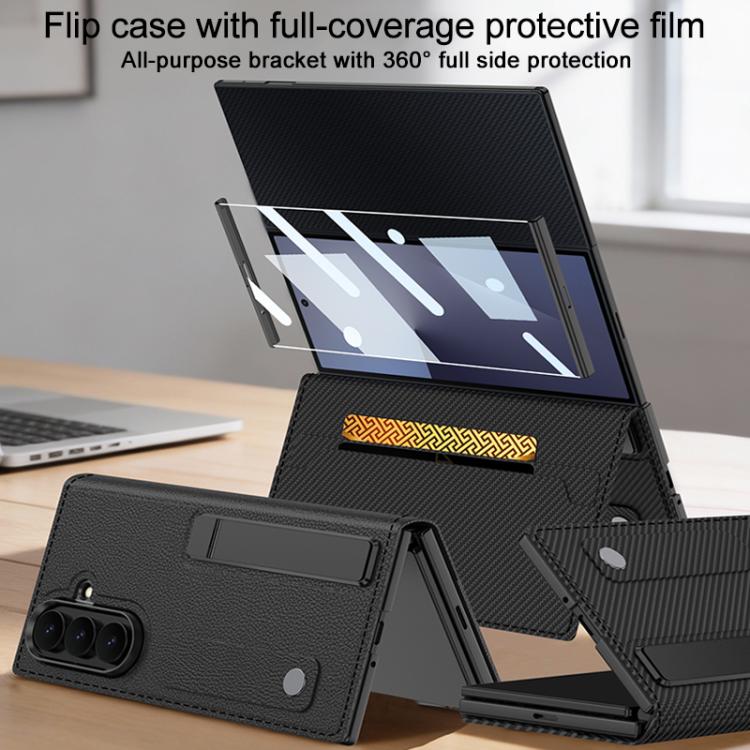 Custodia a libro con supporto per Galaxy Z TriFold Carbon Fiber